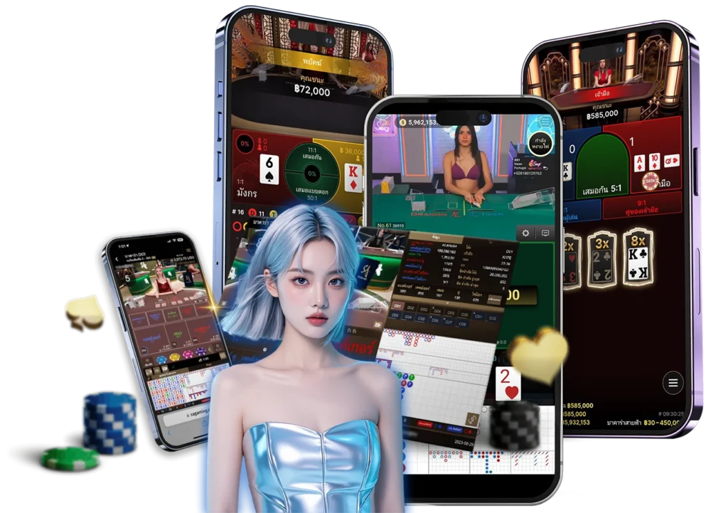 แจกเครดิตฟรี